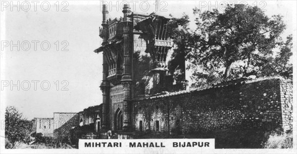 Mihtari Mahall, Bijapur, Karnataka, India, c1925. Artist: Unknown