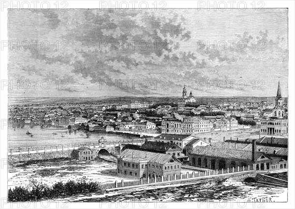 Yekaterinburg, Russia, 1895. Artist: Unknown