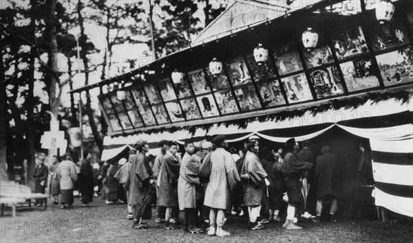 Japanese theatre, Nara, Japan, 20th century. Artist: Taylor