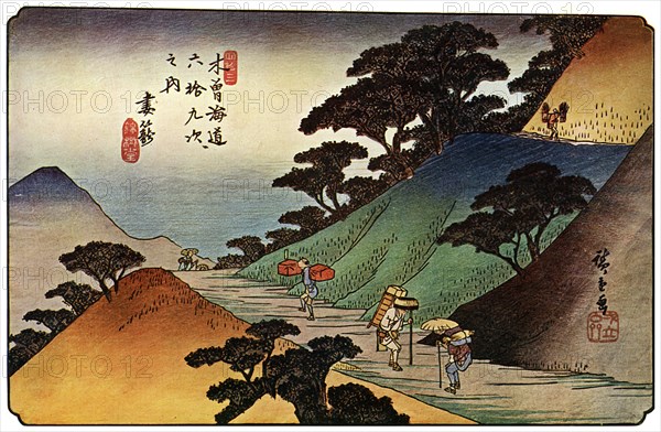 'Tsumagome', 1830s (1925). Artist: Unknown