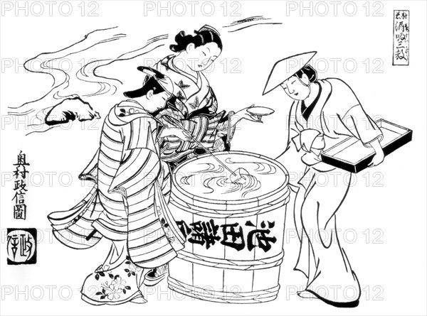 'The Three Sake-tasters', c1700 (1886). Artist: Unknown