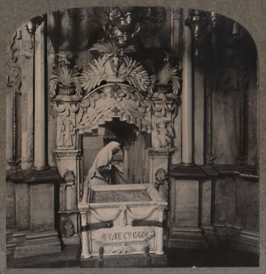 'Looking from the Chapel of the Angel, to the Holy Sepulchure, Jerusalem', c1900. Artist: Unknown.