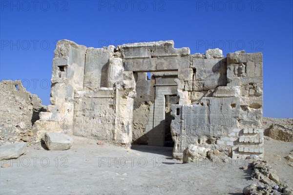 Temple of the Oracle, Siwa, Egypt.