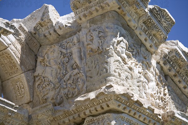 The Tetrapylon at Aphrodisias, Turkey. Artist: Samuel Magal