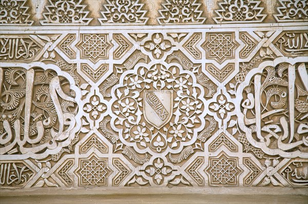 Nasrid Palaces, Alhambra, Granada, Spain, 2007. Artist: Samuel Magal