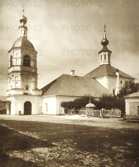 The Church of the Life-Giving Trinity, Arbat, Moscow, Russia, 1881. Artist: Unknown