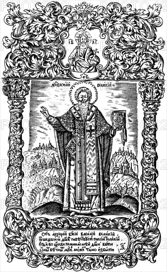 Saint Basil The Great. Illustration to the book Synodicon, 1700.