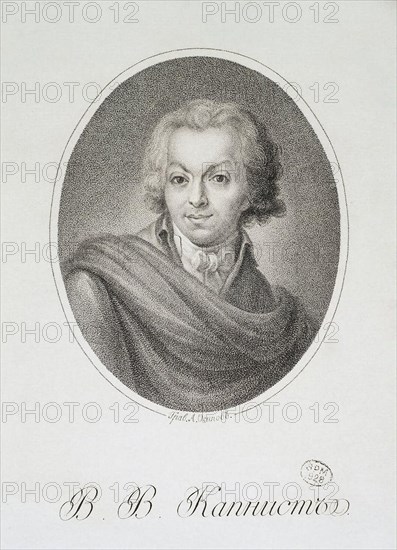 Portrait of the playwright Vasily Kapnist (1757-1823), 1844.  Creator: Osipov, Alexei Agapievich (1770-1850).