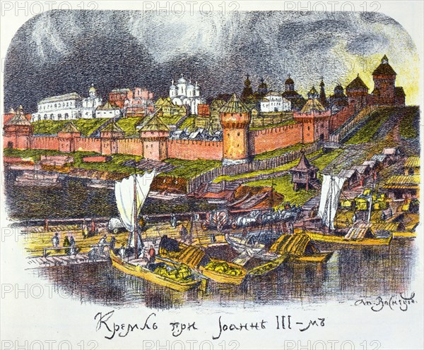 'The Moscow Kremlin at the time of Tsar Ivan III the Great', 1921. Artist: Apollinary Vasnetsov