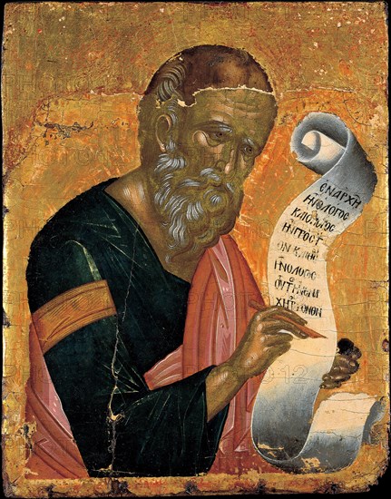 Saint John the Evangelist writing his Revelations, ca 1455. Artist: Ritzos, Andreas (1421-1492)