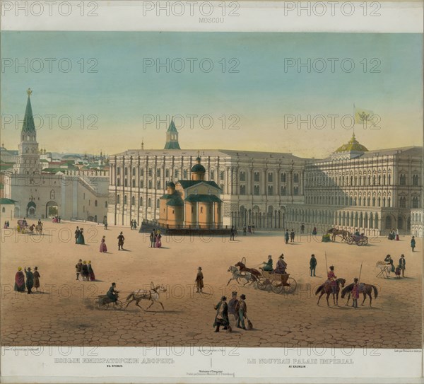 The Grand Kremlin Palace (from a panoramic view of Moscow in 10 parts), ca 1848. Artist: Benoist, Philippe (1813-after 1879)