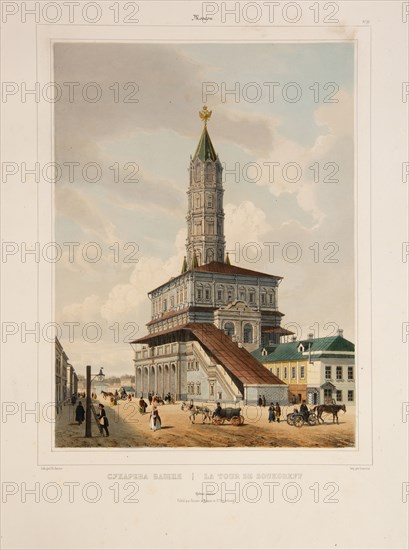 The Sukharev Tower in Moscow, 1840s. Artist: Benoist, Philippe (1813-after 1879)