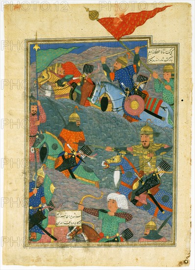 The Battle Between Kay Khusraw and the King of Makran, 1494. Artist: Turkmen Master