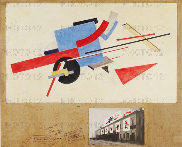 Proun. Street Decoration Design, 1921. Artist: Lissitzky, El (1890-1941)