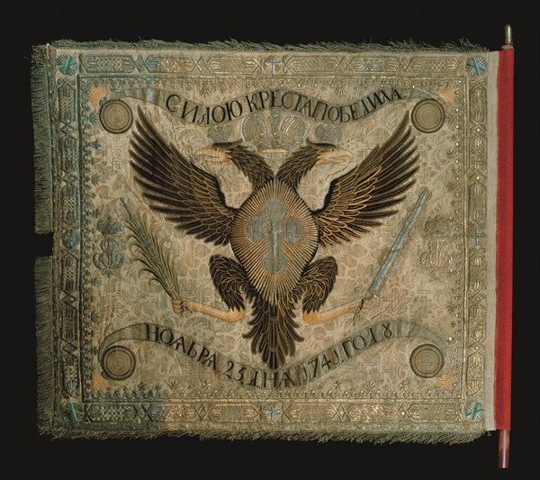 Flag of the Grenadier Company of the Preobrazhensky Life Guard Regiment, 1744. Artist: Anonymous master