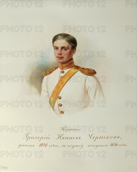 Portrait of Grigory Ivanovich Chertkov (1828-1884) (From the Album of the Imperial Horse Guards), 1846-1849. Artist: Hau (Gau), Vladimir Ivanovich (1816-1895)