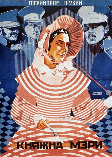 Movie poster Princess Mary after M. Lermontov, 1927. Artist: Borisov, Grigori Ilyich (1899-1942)