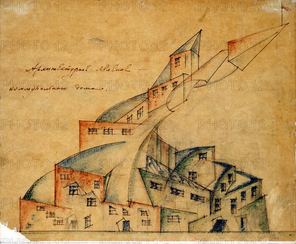 Project of the Collective House, 1920. Artist: Ladovsky, Nikolay Alexandrovich (1881-1941)