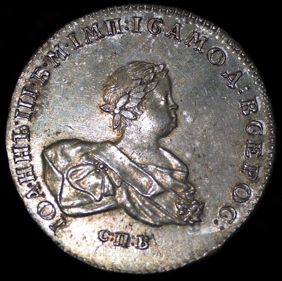 Tsar Ivan VI Antonovich of Russia (1740-1764). Silver ruble of 1741, 1741. Artist: Numismatic, Russian coins