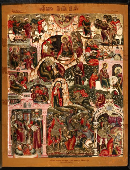 The Nativity of Christ, End of 17th cen.. Artist: Russian icon