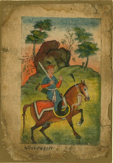 Indian armed cavalryman, c. 1500. Artist: Indian Art