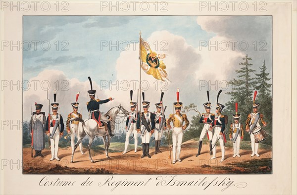 Dress uniforms of the Izmailovsky Regiment, 1818. Artist: Chiflard, Samuel Solomon (1786-1840)