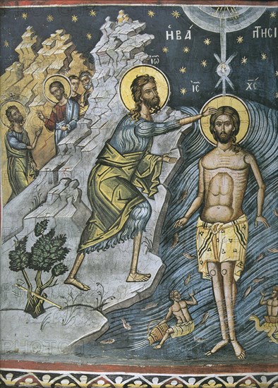 Epiphany, 16th century. Artist: Byzantine Master