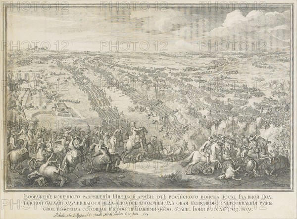 The Battle of Poltava on 27 June 1709. Artist: Larmessin, Nicolas de, II (1684-1755)