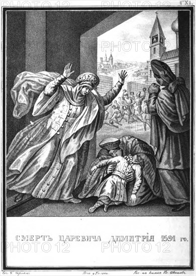 The Death of Tsarevich Dmitry, 1591 (From Illustrated Karamzin), 1836. Artist: Chorikov, Boris Artemyevich (1802-1866)