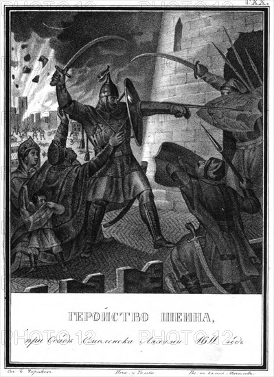 Mikhail Borisovich Shein in the Siege of Smolensk, 1611 (From Illustrated Karamzin), 1836. Artist: Chorikov, Boris Artemyevich (1802-1866)