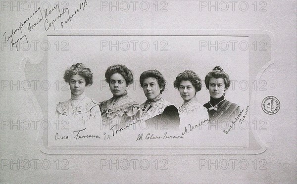 Olga, Elena, Eugenia, Maria and Elizaveta Gnessin (Gnessin sisters), 1905. Artist: Anonymous