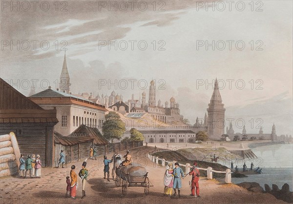 The Moscow Kremlin, 1816. Artist: Bowyer, Robert (1758-1834)