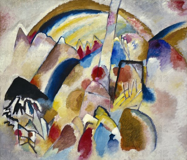 Landscape with Red Spots No. 2 (Landschaft mit roten Flecken Nr. 2), 1913. Artist: Kandinsky, Wassily Vasilyevich (1866-1944)