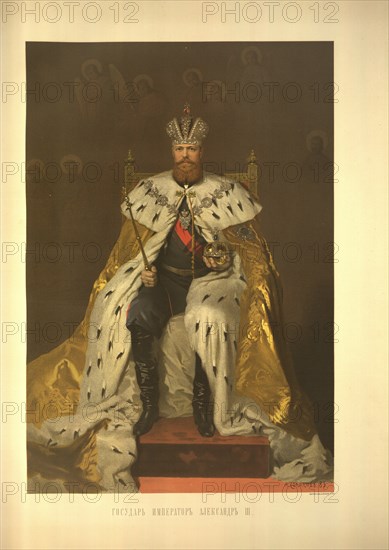 Coronation Portrait of the Emperor Alexander III (From the Coronation Album), 1883. Artist: Kramskoi, Ivan Nikolayevich (1837-1887)