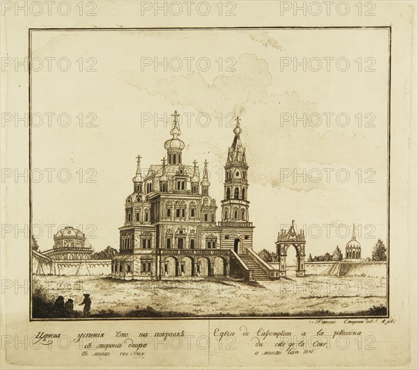 The Church of the Dormition of the Theotokos at the Pokrovka Street in Moscow, 1791. Artist: Camporesi, Francesco (1747-1831)