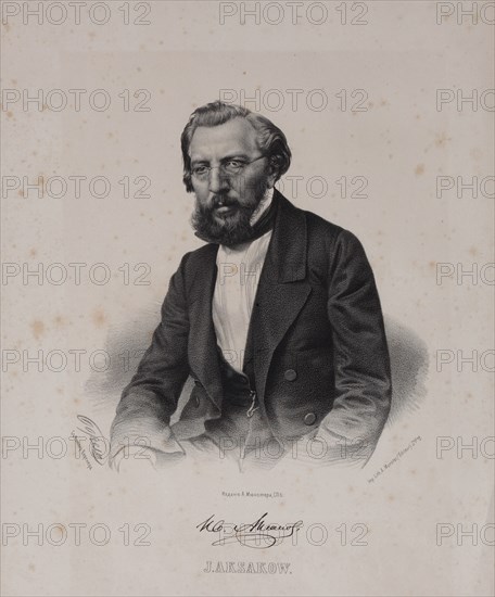 Portrait of the author Ivan Sergeyevich Aksakov (1823-1886), 1860s.