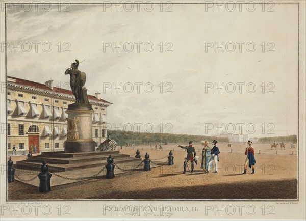 The Suvorov Square in Saint Petersburg.