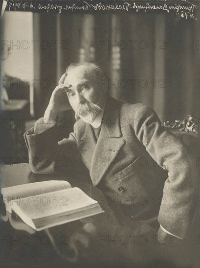 Georgi Valentinovich Plekhanov (1856-1918), Petrograd, 1917.