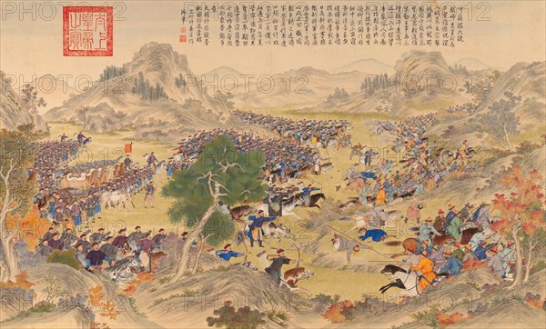 The Battle of Qurman (The Great Victory of Qurman), c. 1766.