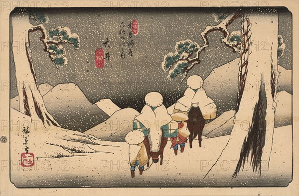 Oi. From the series The Sixty-nine Stations of the Kisokaido Road, 1836-1837.