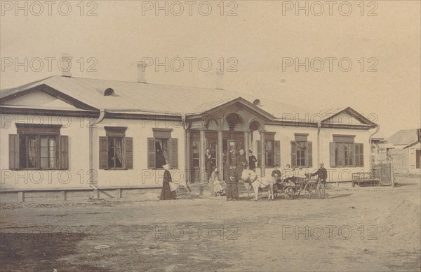 Pyotr Tchaikovsky (1840-1893) with the Davydov Family in the Verbovka estate  , 1875.