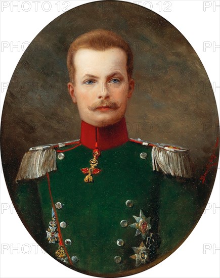 Portrait of Duke Maximilian Emanuel in Bavaria (1849-1893). Creator: Bruck, Lajos (1846-1910).