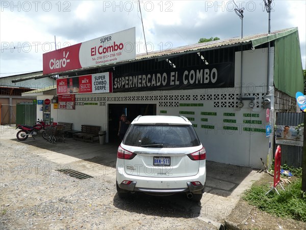 Supermarket in small Costa Rican town 2018. Creator: Unknown.