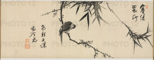 Bird Sleeping on a Plum Tree, early 1900s. Creator: Yang Ki-hun (Seuk-Eun) (Korean, 1843-1919?).