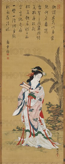 Chinese Beauty, late 1700s-early 1800s. Creator: Kubo Shunman (1757-1820).