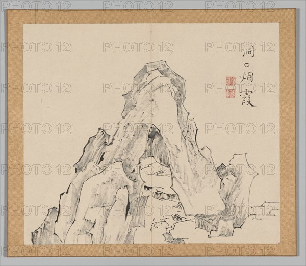 Double Album of Landscape Studies after Ikeno Taiga, Volume 2 (leaf 20), 18th century. Creator: Aoki Shukuya (Japanese, 1789).