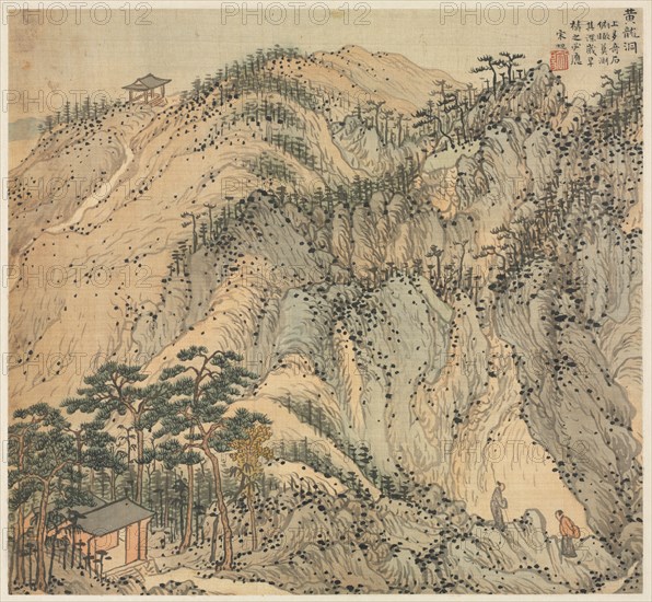 Huanglong Cave (Yellow Dragon Cave), 1500s. Creator: Song Xu (Chinese, 1525-c. 1606).