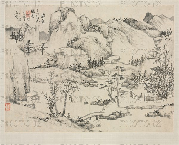 Landscape Album in Various Styles: Scenery of Mt. Changbai after Huang Gongwang, 1684. Creator: Zha Shibiao (Chinese, 1615-1698).