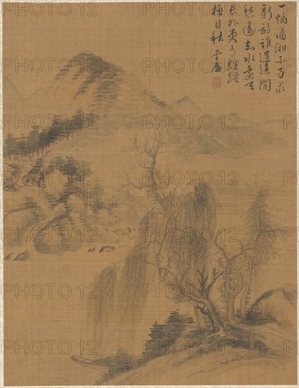 Landscape, 1775. Creator: Zhai Dakun (Chinese, d. 1804).