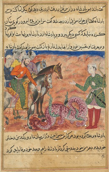 Page from Tales of a Parrot (Tuti-nama): Fifty-second night: The king asks the pious man?s?, c1560. Creator: Unknown.